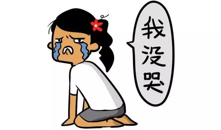 舒适达牙膏的主要成分_舒适达牙膏的用法_舒适达牙膏的作用和功效