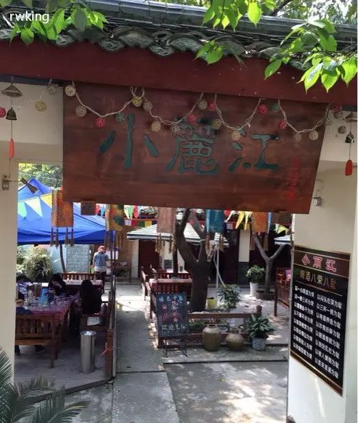 南京大渔铁板烧是点餐还是自助_成都自助餐_麦当劳的自助点餐系统