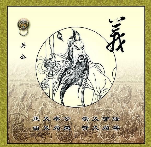 德行天下,句句精典! - 东方欲晓 - 东 方 欲 晓 德行天下,句句精典! - 东方欲晓 - 东 方 欲 晓