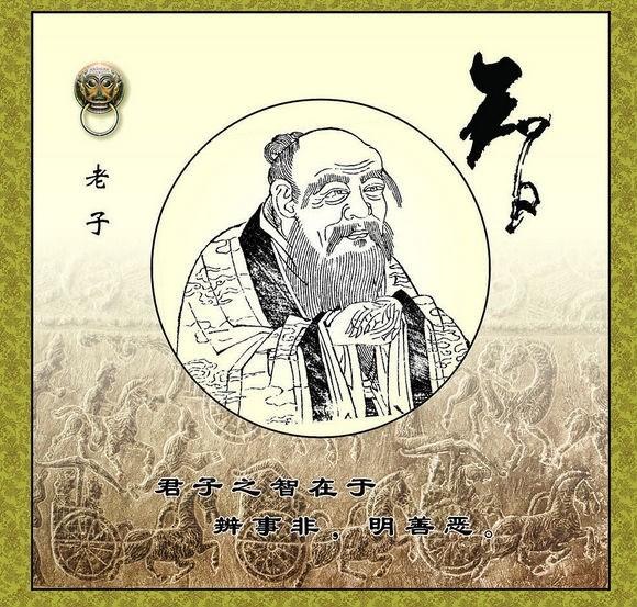 德行天下,句句精典! - 东方欲晓 - 东 方 欲 晓 德行天下,句句精典! - 东方欲晓 - 东 方 欲 晓
