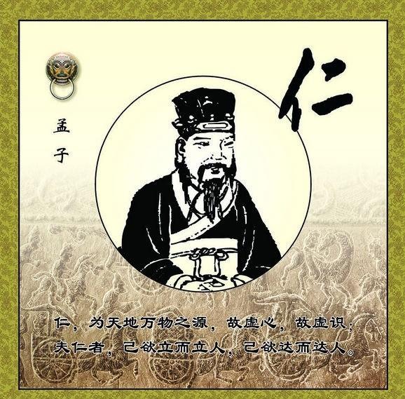 德行天下,句句精典! - 东方欲晓 - 东 方 欲 晓 德行天下,句句精典! - 东方欲晓 - 东 方 欲 晓