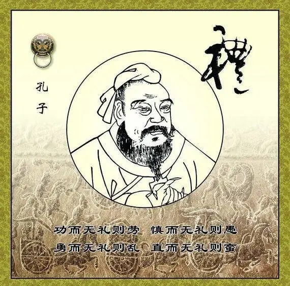 德行天下,句句精典! - 听雨心动 - 图文日志·烎 德行天下,句句精典! - 听雨心动 - 图文日志·烎