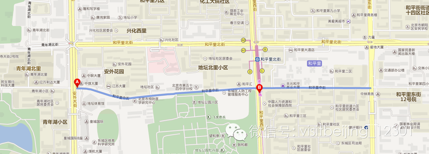 属易拥堵路段,周围道路可能受其影响,建议提前绕行 东二环广渠门桥区