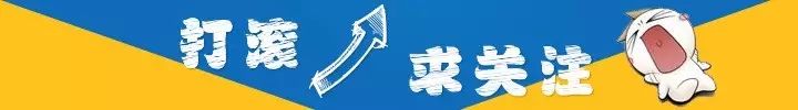 福州软下疳哪里治疗专业/黄晓明Baby、杨幂刘恺威、范冰...