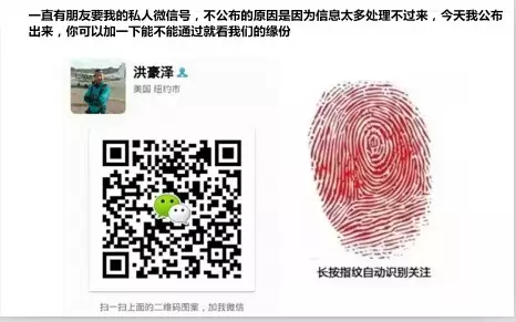 钱——怎样激励员工? - 洪豪澤老師 - COPYCEO中国著名企业顾问创业导师 钱——怎样激励员工? - 洪豪澤老師 - COPYCEO中国著名企业顾问创业导师