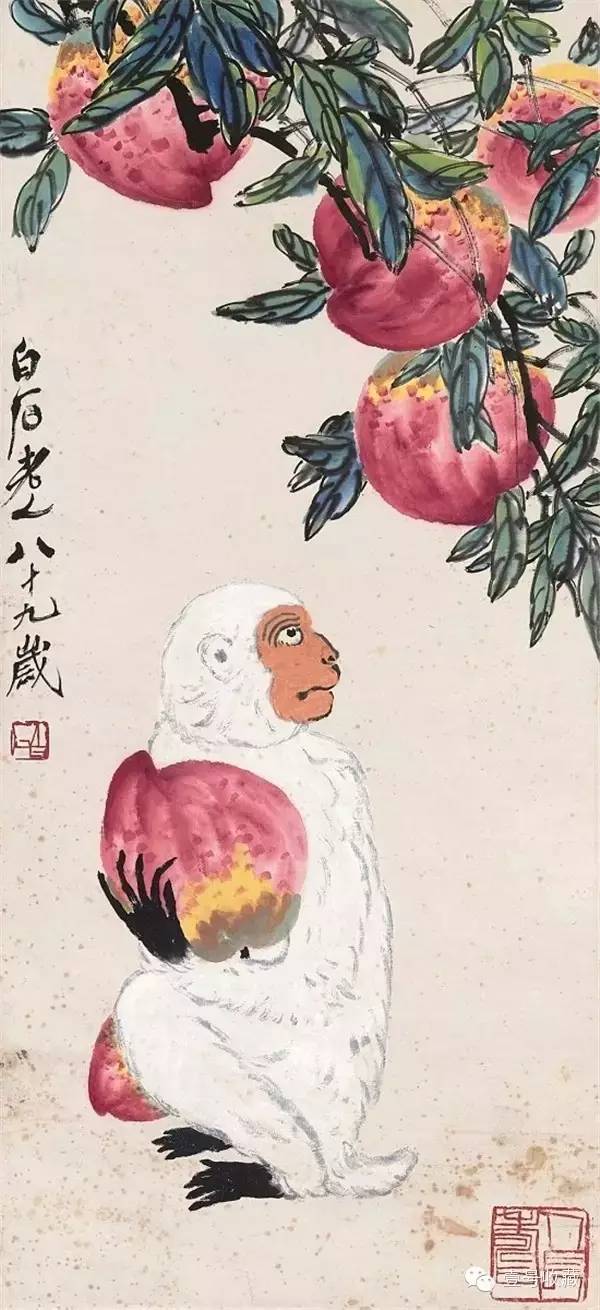 看猴年祝福,赏名家画猴 - 风帆页页 - 风帆页页博客 看猴年祝福,赏名家画猴 - 风帆页页 - 风帆页页博客