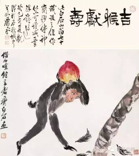 看猴年祝福,赏名家画猴 - 风帆页页 - 风帆页页博客 看猴年祝福,赏名家画猴 - 风帆页页 - 风帆页页博客