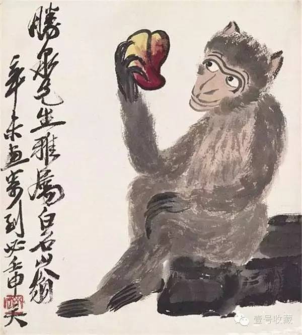 看猴年祝福,赏名家画猴 - 风帆页页 - 风帆页页博客 看猴年祝福,赏名家画猴 - 风帆页页 - 风帆页页博客