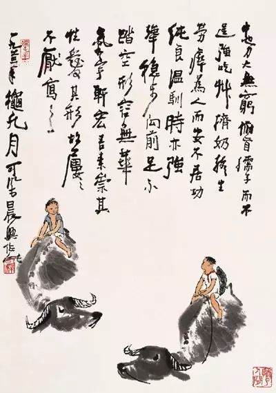 【数风流人物】李可染画牛欣赏