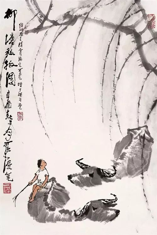 【数风流人物】李可染画牛欣赏