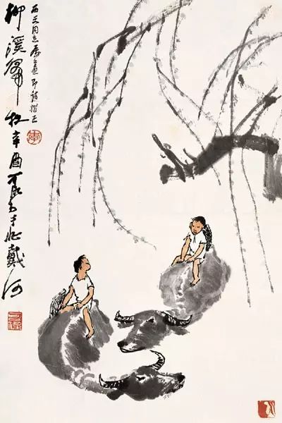 【数风流人物】李可染画牛欣赏