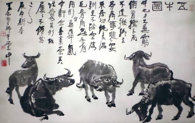 【数风流人物】李可染画牛欣赏