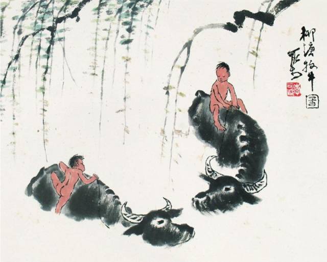 【数风流人物】李可染画牛欣赏