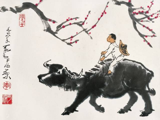 【数风流人物】李可染画牛欣赏
