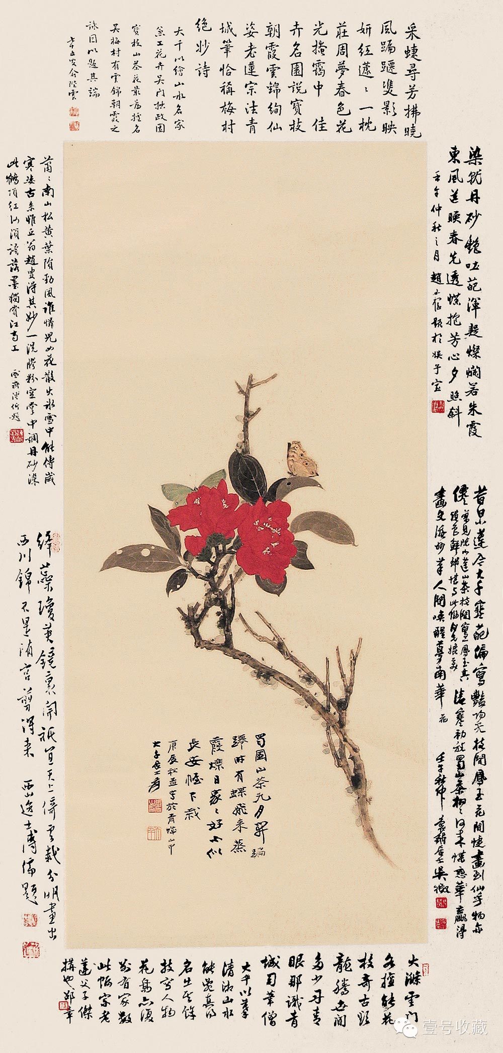 欣賞：張大千精品200幅，美豔至極！