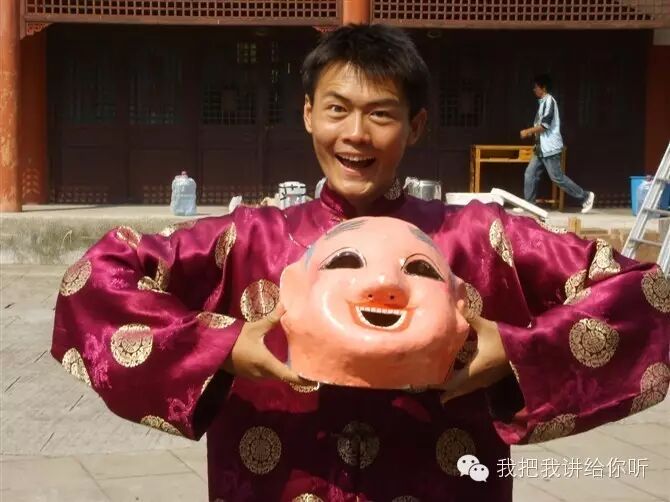 《我在影视圈那六年》      第四章:第一次触电,对戏朴志胤