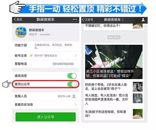 怀孕6个月后查出白血病,生命可能只剩半年,没想到她做了这样的决定…