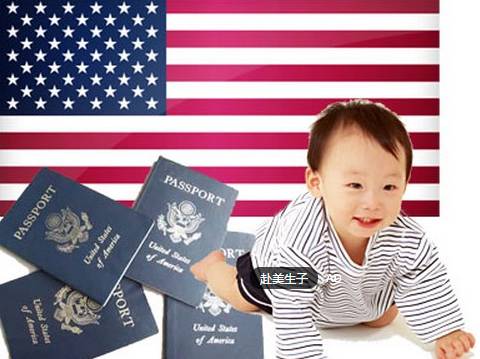 去美国生二胎却死在产床上,赴美生子的这些“潜规则”苏州人当心了-怀孕期