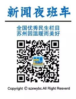 去美国生二胎却死在产床上,赴美生子的这些“潜规则”苏州人当心了