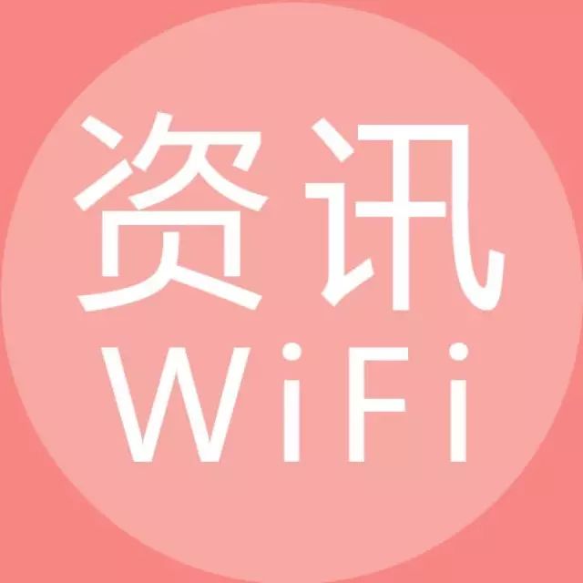 张韶涵34岁生日 与妹妹合影完全就长一个样  资讯WiFi