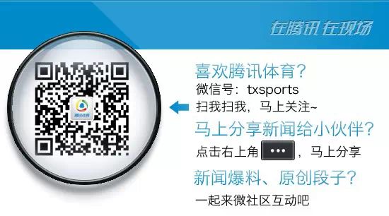 一起哈啤《灌篮高手》第五期：尚雯婕鲜肉组合来袭