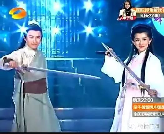百变王妃谢娜化身“小龙女”!
