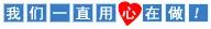 日本女性为什么争相做女优?(两性知识)