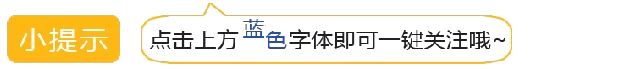 太不堪！南京一高校内设KTV，犯错学生在此兼职做“三陪”！！