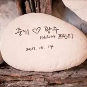 太阳的后裔宋仲基与张国荣隔空对唱《当年情》