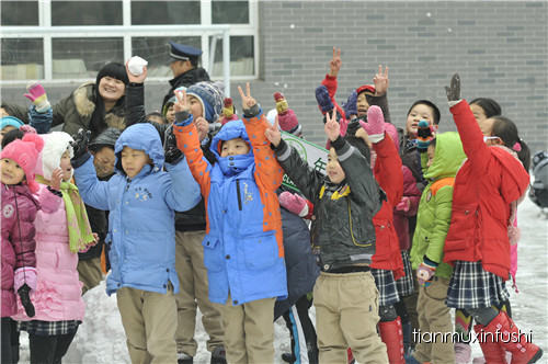 老田重磅直击：沈阳市南京一校长白岛分校竟然这样教育孩子！