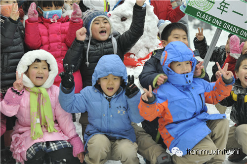 老田重磅直击：沈阳市南京一校长白岛分校竟然这样教育孩子！