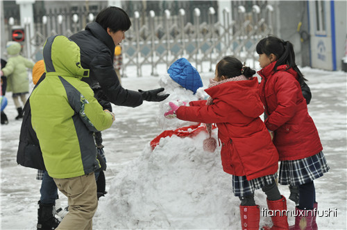 老田重磅直击：沈阳市南京一校长白岛分校竟然这样教育孩子！