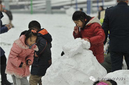 老田重磅直击：沈阳市南京一校长白岛分校竟然这样教育孩子！