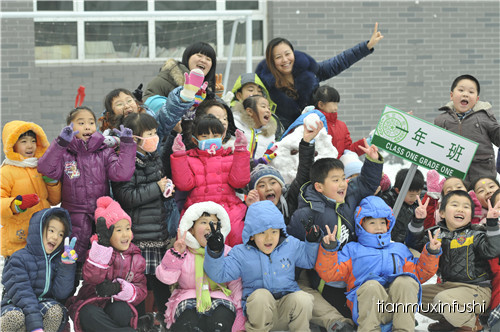 老田重磅直击：沈阳市南京一校长白岛分校竟然这样教育孩子！