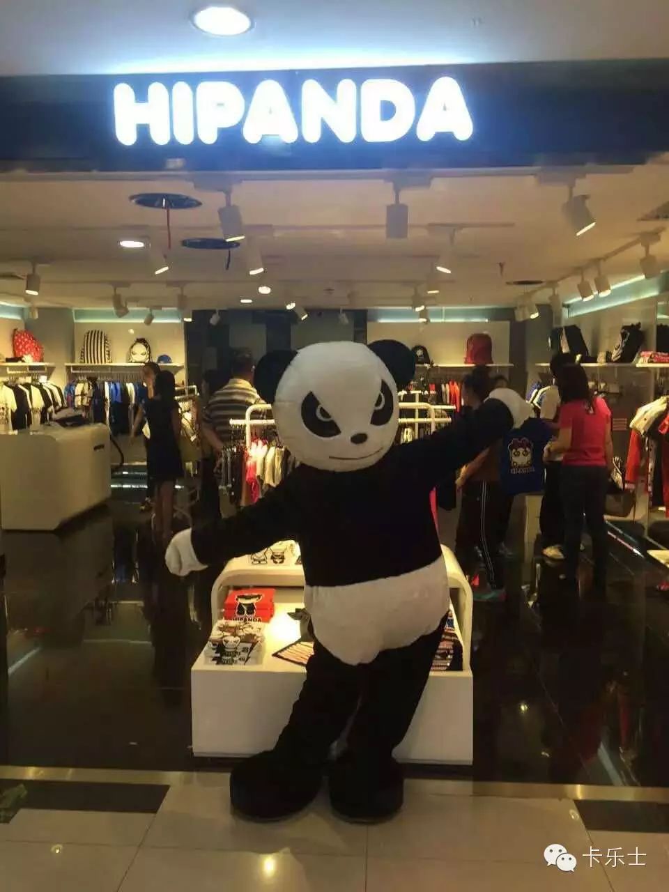 知道吗？你和明星只差一个时尚顾问 HIPANDA帮你打造潮流造型(*@ο@*) 哇～