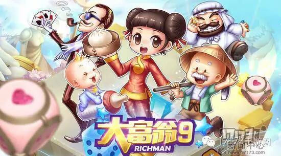 ͯڼݵСѧϷʮһһ̲?