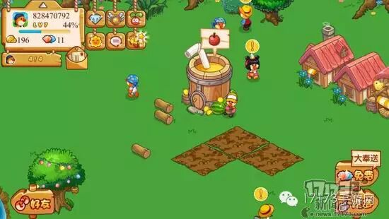 ͯڼݵСѧϷʮһһ̲?