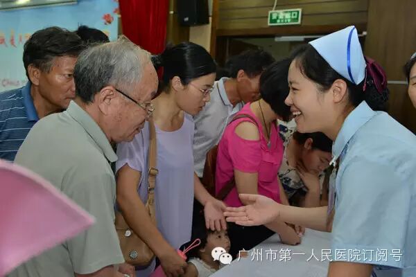 “激情南沙，健康盛夏”大型讲座义诊活动圆满举办