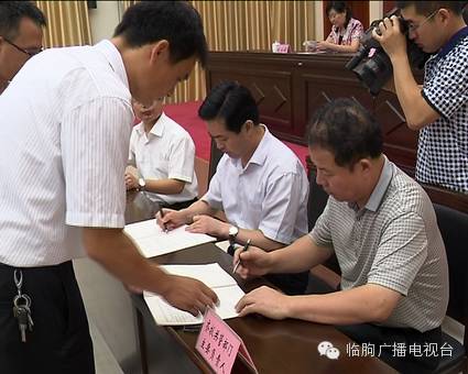 临朐县安排部署卫生和计划生育工作-怀孕期