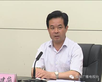 临朐县安排部署卫生和计划生育工作-怀孕期