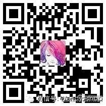 腮红的画法，分分钟让你变女神