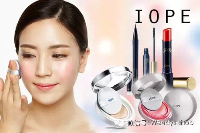 腮红的画法，分分钟让你变女神