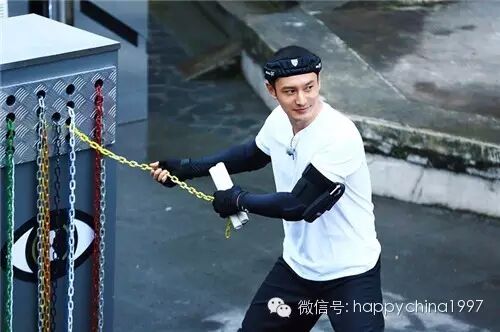 黄晓明婚后首秀被起哄  TFBOYS领衔《全员》现场唤“baby”
