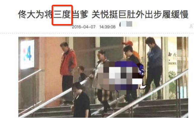 张亮当爹上瘾,二胎都不满足!EXCUSE ME,你咋不上天?-怀孕期