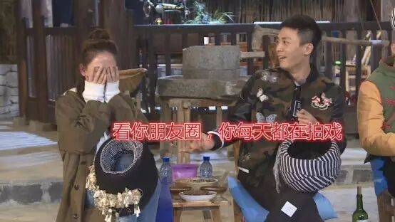 杜淳相亲加速中,陈乔恩妈妈心急面试女婿