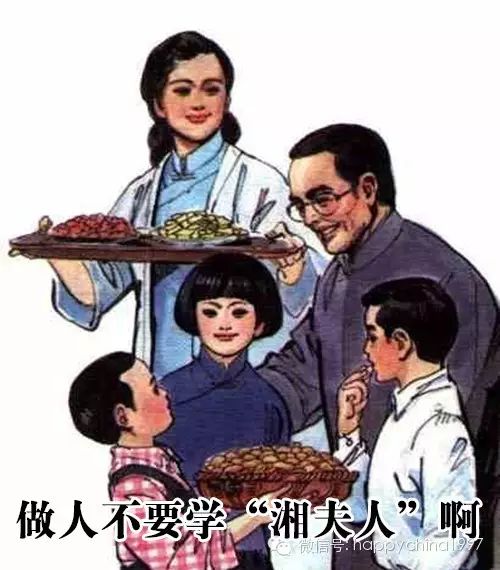 分分鐘玩壞《風中奇緣》！80後課本插圖另類爆笑解讀大結局 戲劇 第6張