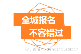 登录查看大图