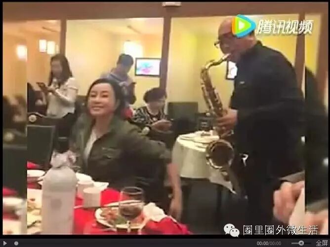 刘晓庆饭局视频,惊呆了~