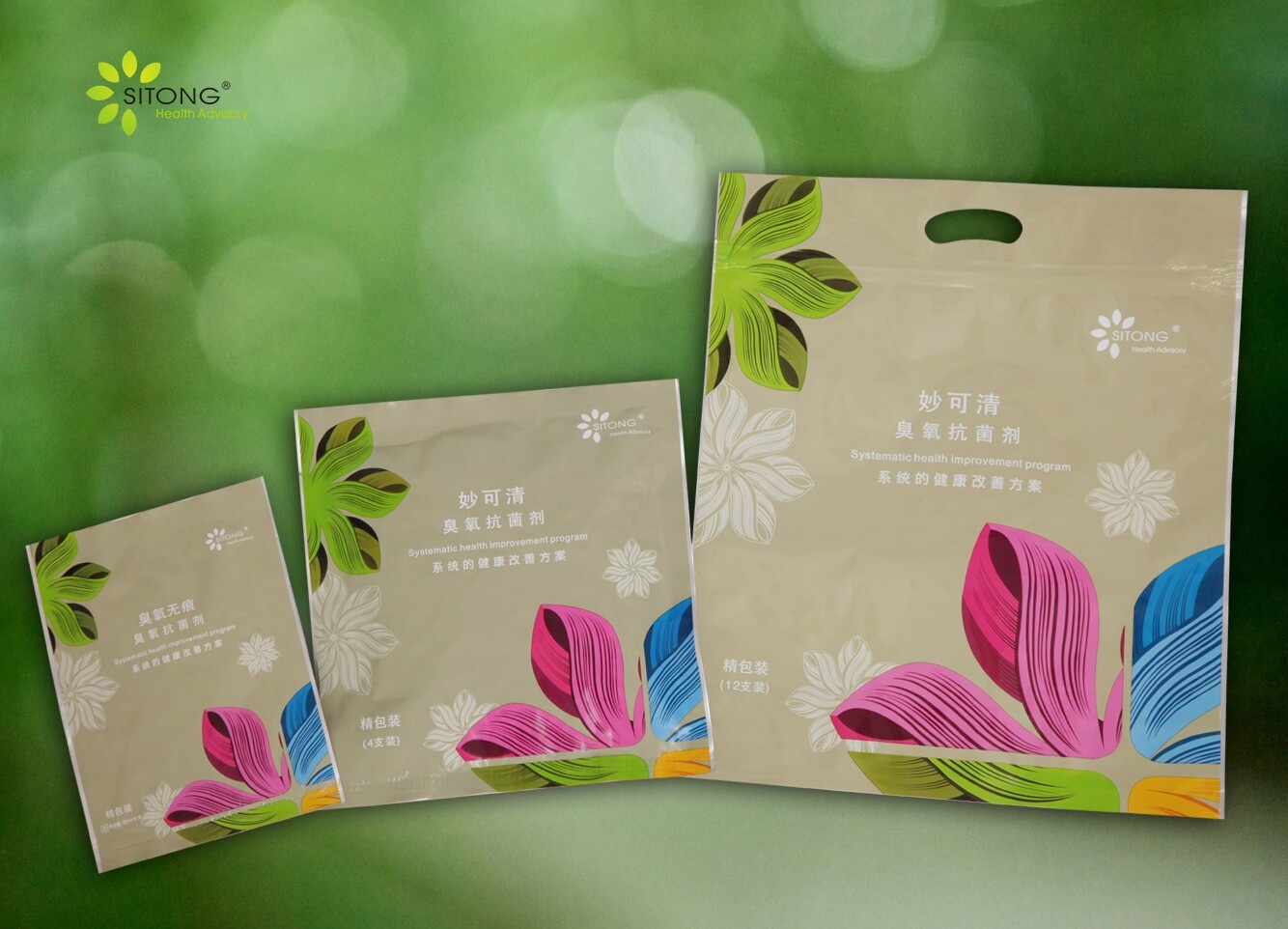 妇科臭氧怎么使用方法【侗分享】为什么臭氧能给女人带来健康美丽？_https://www.jmylbn.com_新闻资讯_第7张