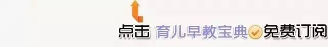 有的家长一心坚持